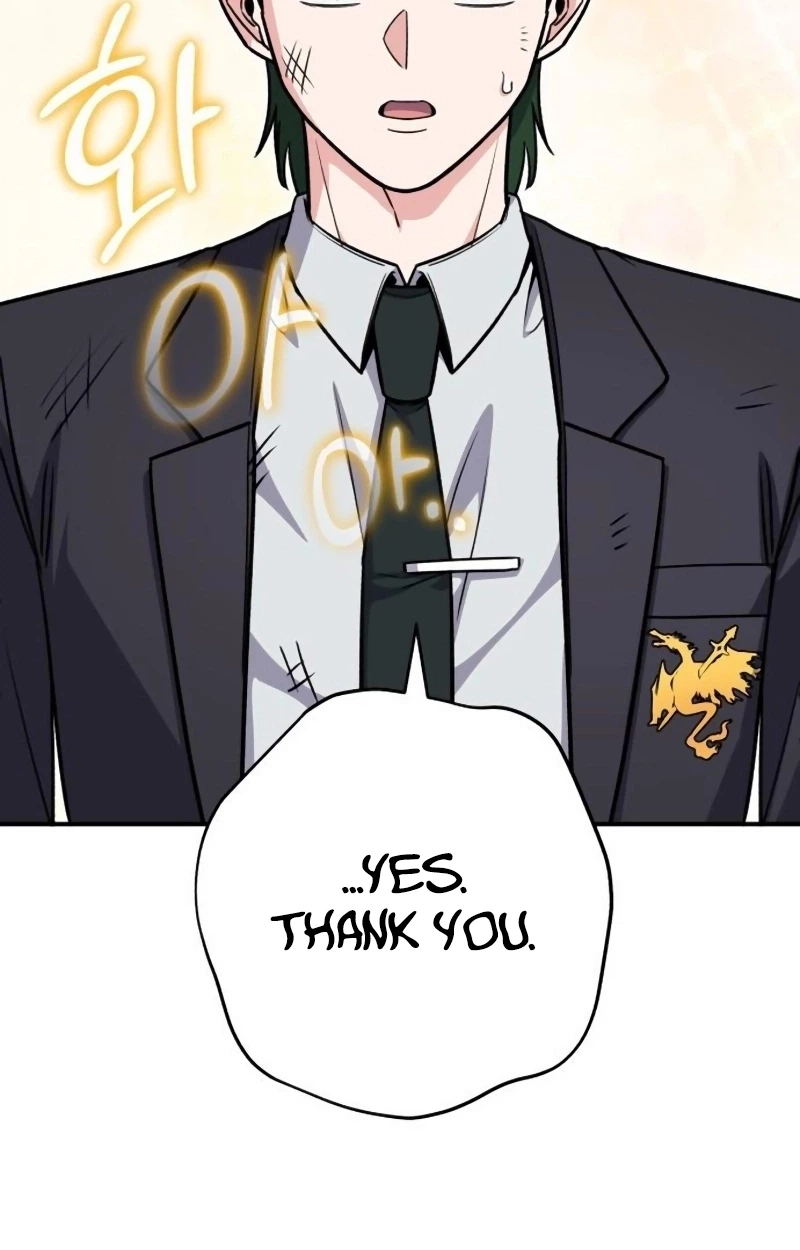 The Support Ate it All Chapter 51 page 14
