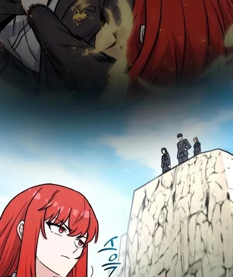 The Support Ate it All Chapter 51 page 40