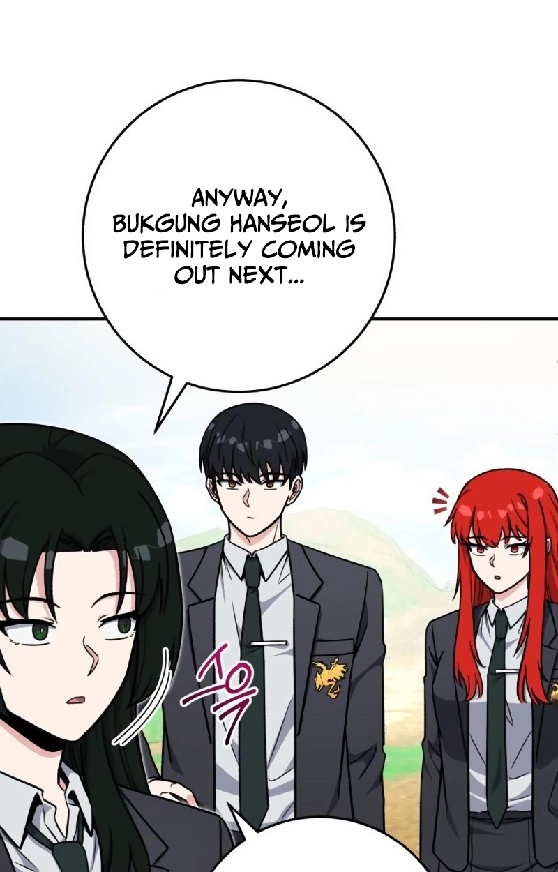 The Support Ate it All Chapter 51 page 24