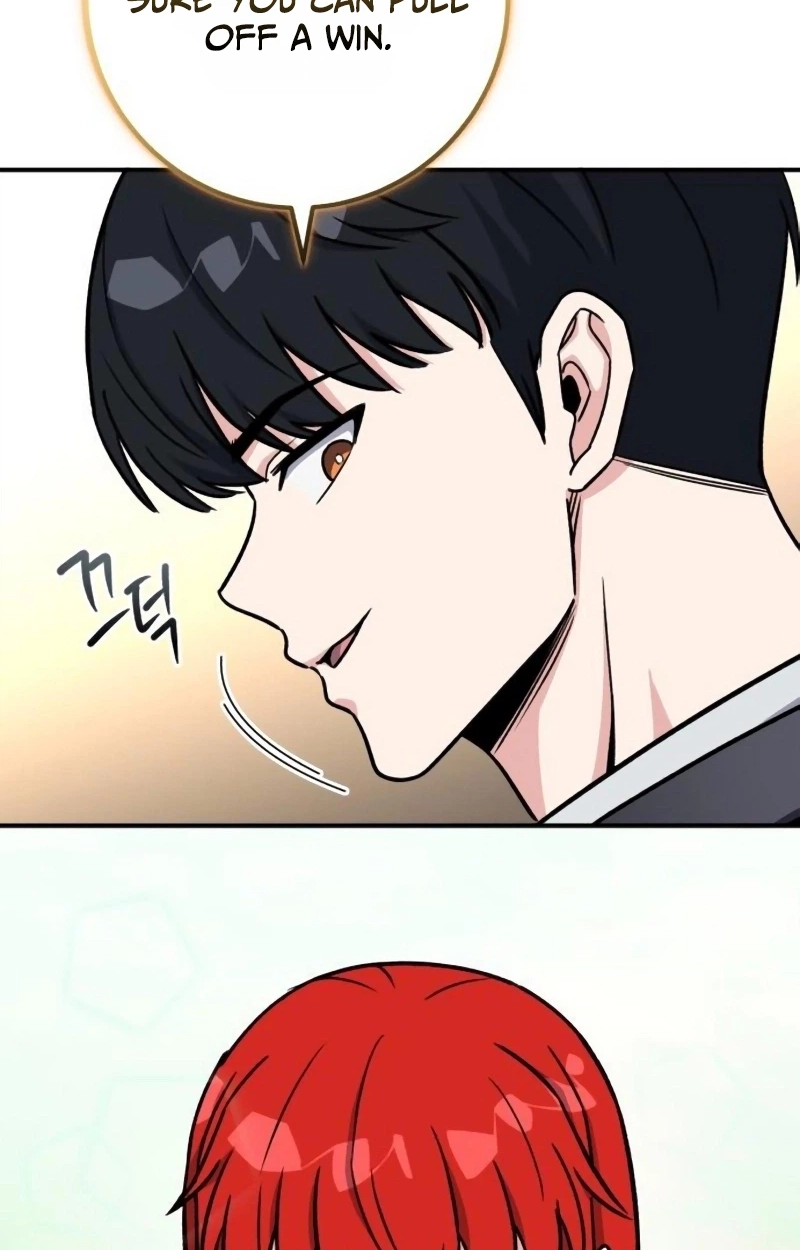 The Support Ate it All Chapter 51 page 27