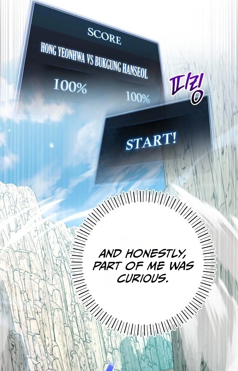 The Support Ate it All Chapter 51 page 42