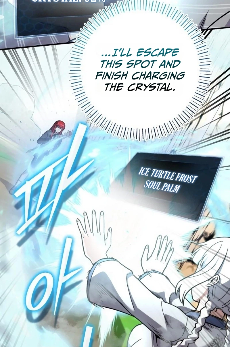 The Support Ate it All Chapter 51 page 97