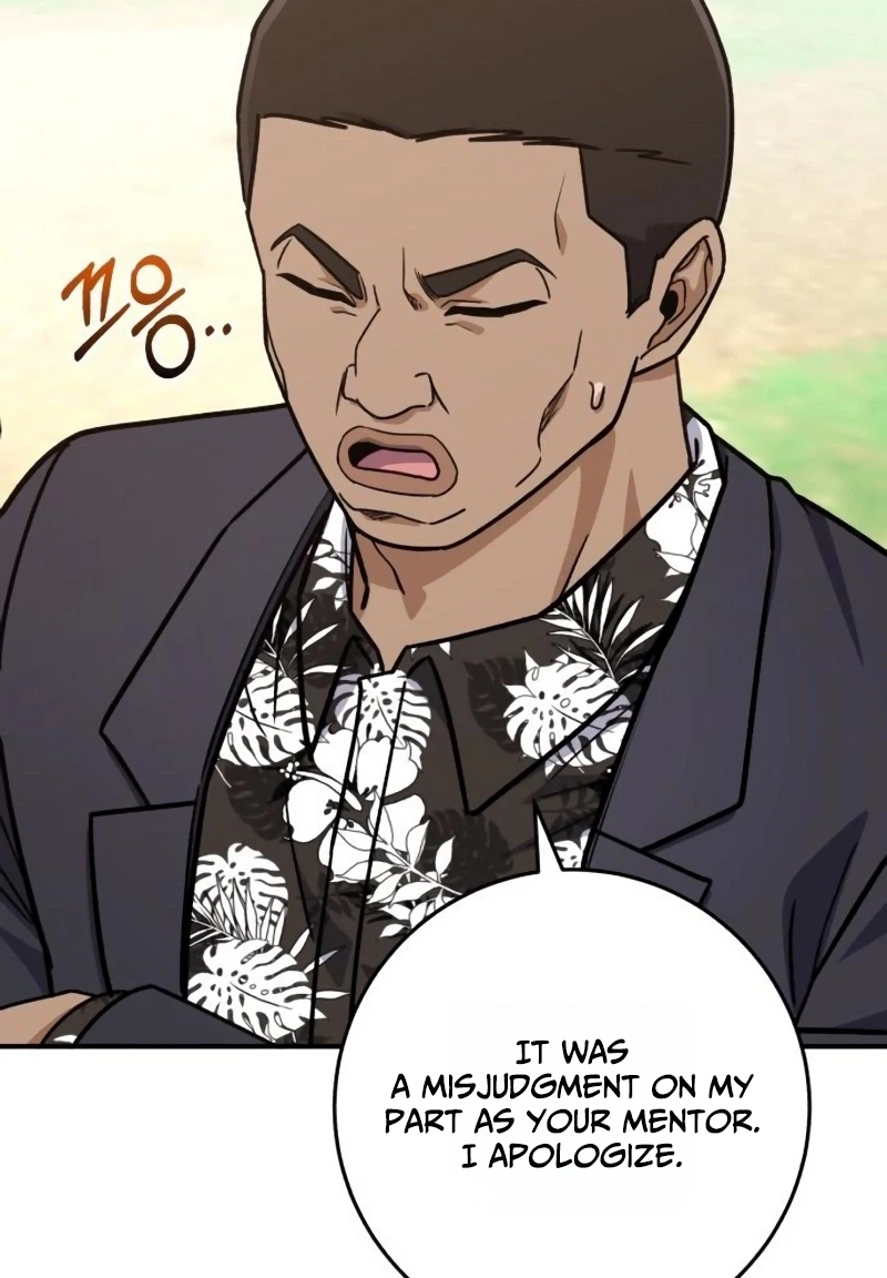 The Support Ate it All Chapter 51 page 118