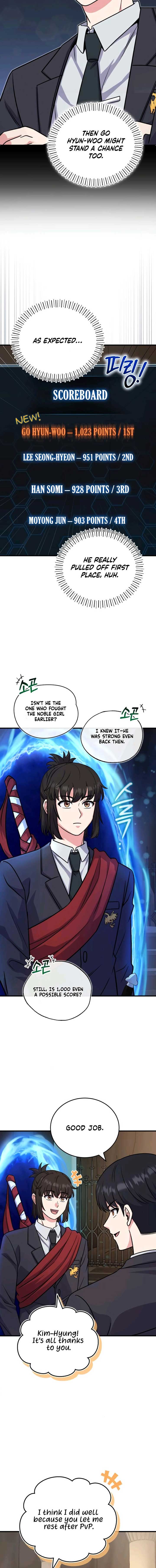 The Support Ate it All Chapter 6 page 17