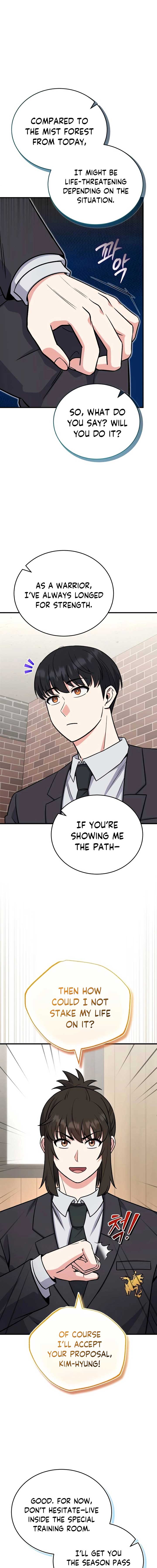 The Support Ate it All Chapter 7 page 11
