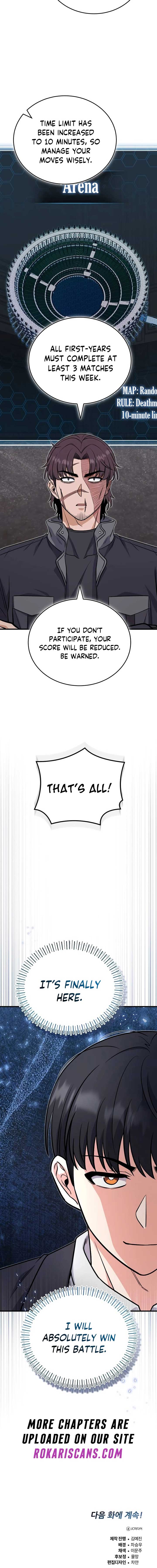 The Support Ate it All Chapter 7 page 23