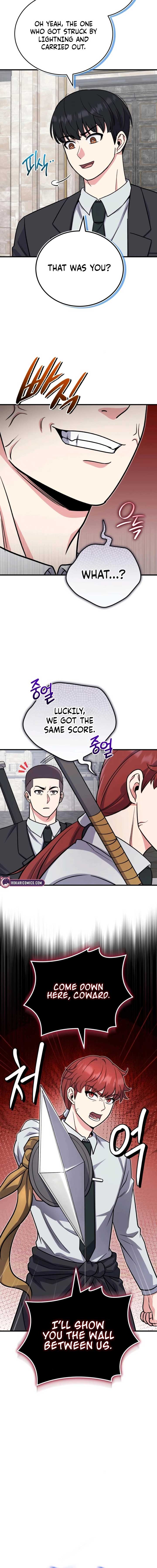 The Support Ate it All Chapter 8 page 7