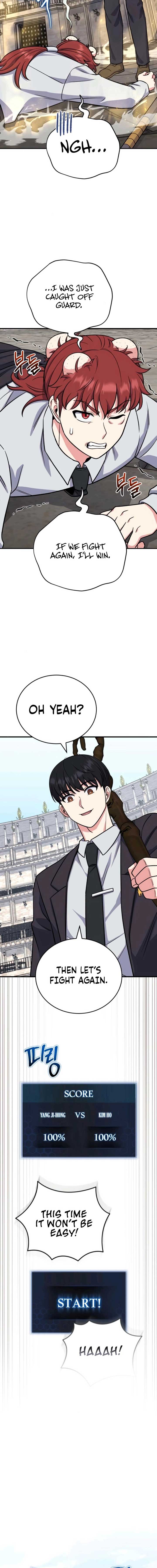 The Support Ate it All Chapter 8 page 11
