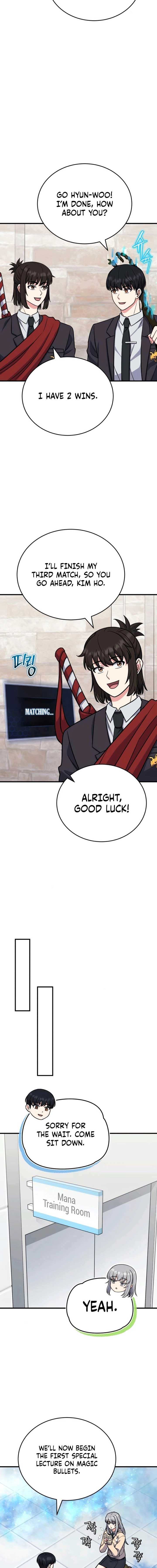 The Support Ate it All Chapter 8 page 16