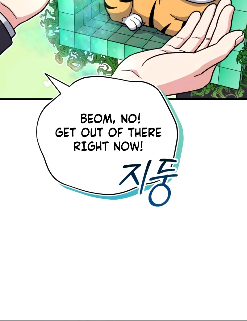 The Support Ate it All Chapter 9 page 22