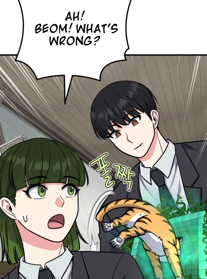 The Support Ate it All Chapter 9 page 19