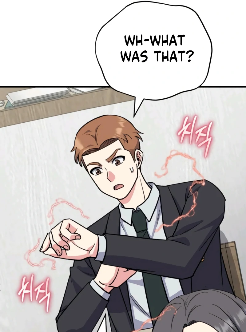The Support Ate it All Chapter 9 page 46