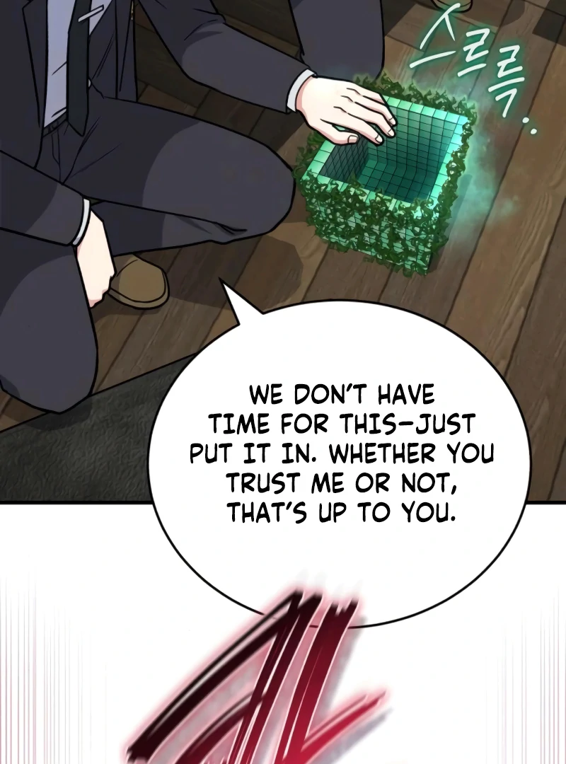 The Support Ate it All Chapter 9 page 79