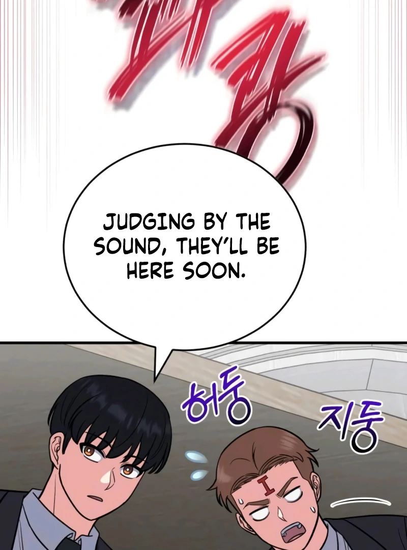 The Support Ate it All Chapter 9 page 80