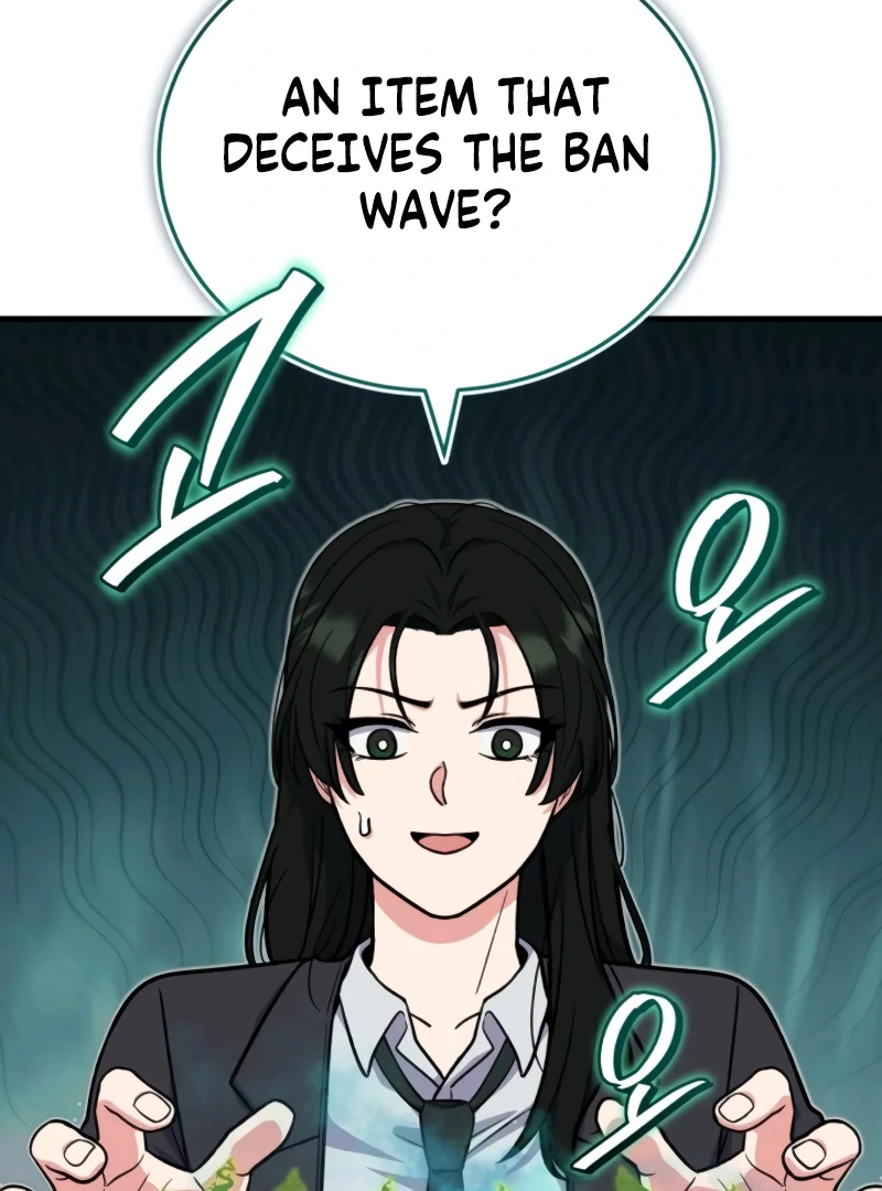 The Support Ate it All Chapter 9 page 127