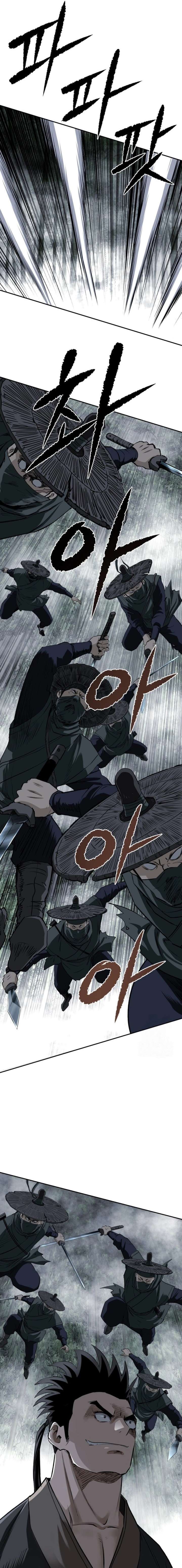 The Supreme Demon Swordmaster Chapter 10 page 14