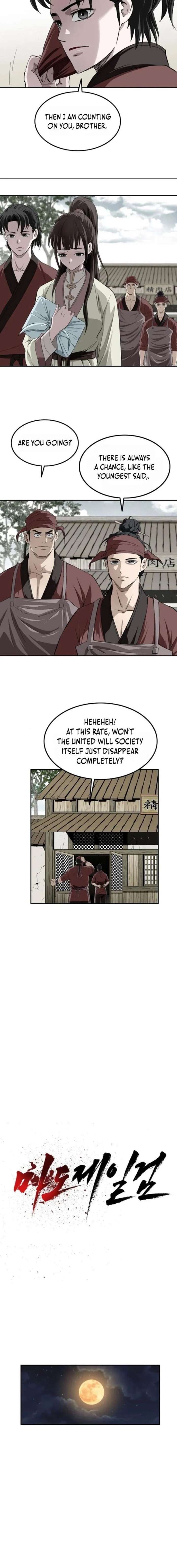 The Supreme Demon Swordmaster Chapter 16 page 7