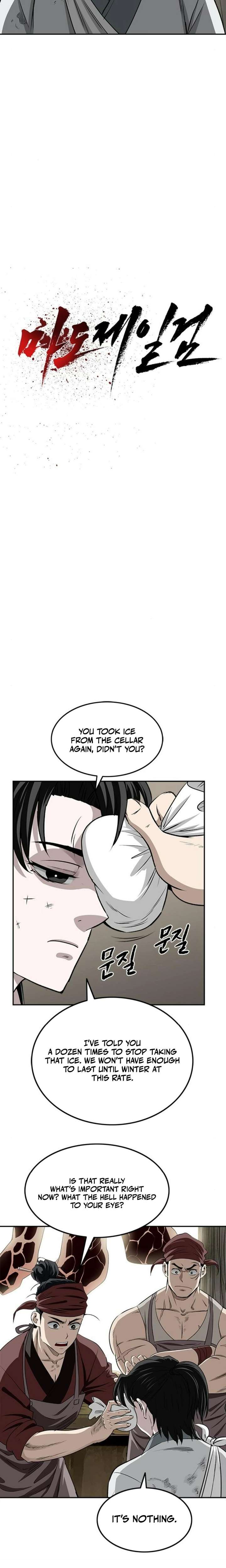 The Supreme Demon Swordmaster Chapter 18 page 4