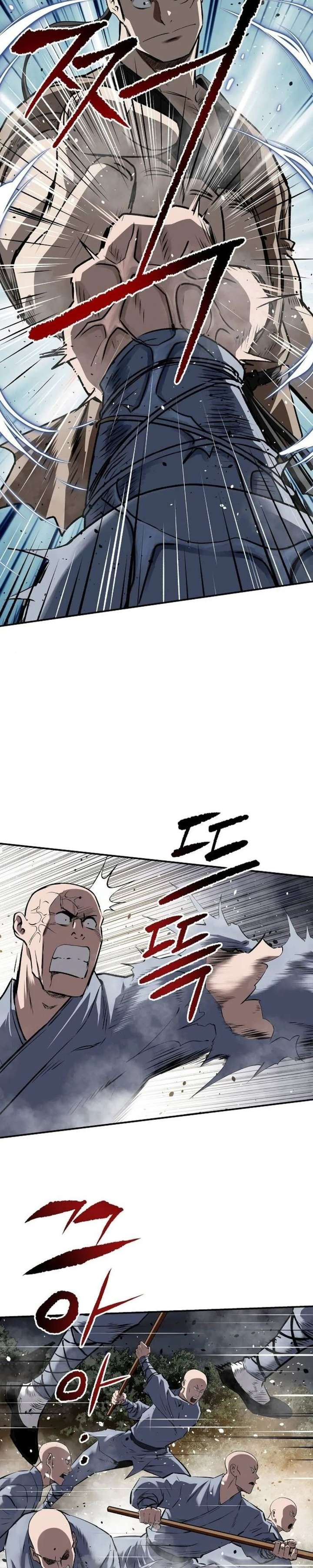 The Supreme Demon Swordmaster Chapter 28 page 7