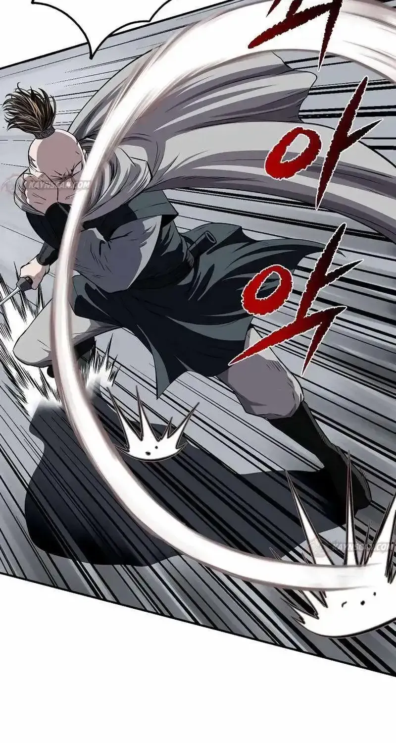 The Supreme Demon Swordmaster Chapter 42 page 3