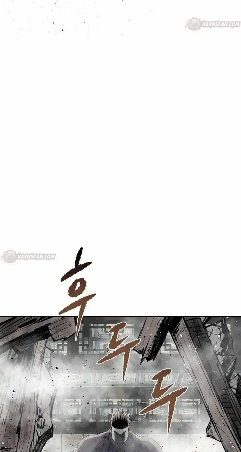 The Supreme Demon Swordmaster Chapter 42 page 19
