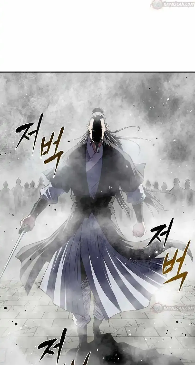 The Supreme Demon Swordmaster Chapter 42 page 21