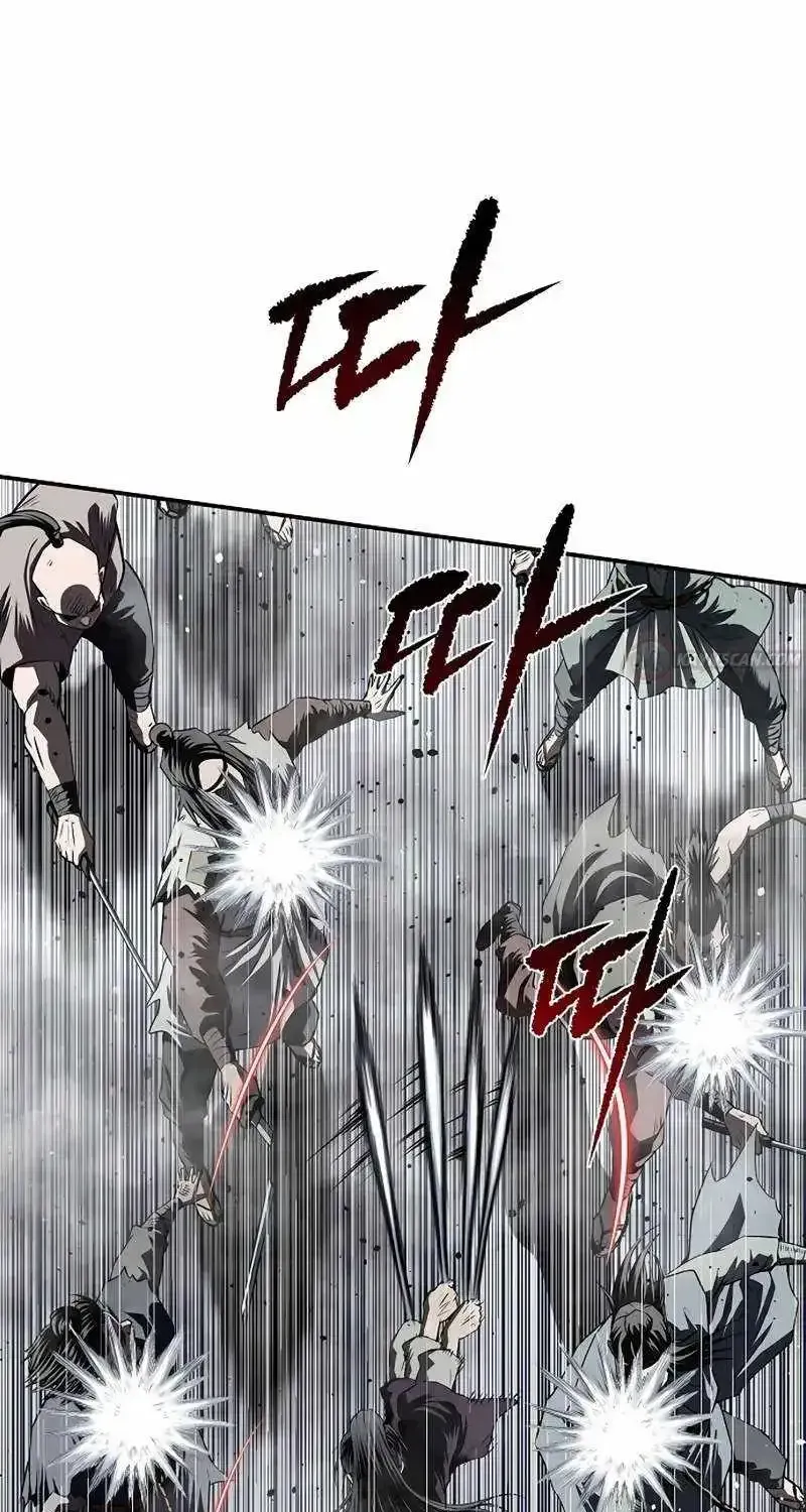 The Supreme Demon Swordmaster Chapter 42 page 60