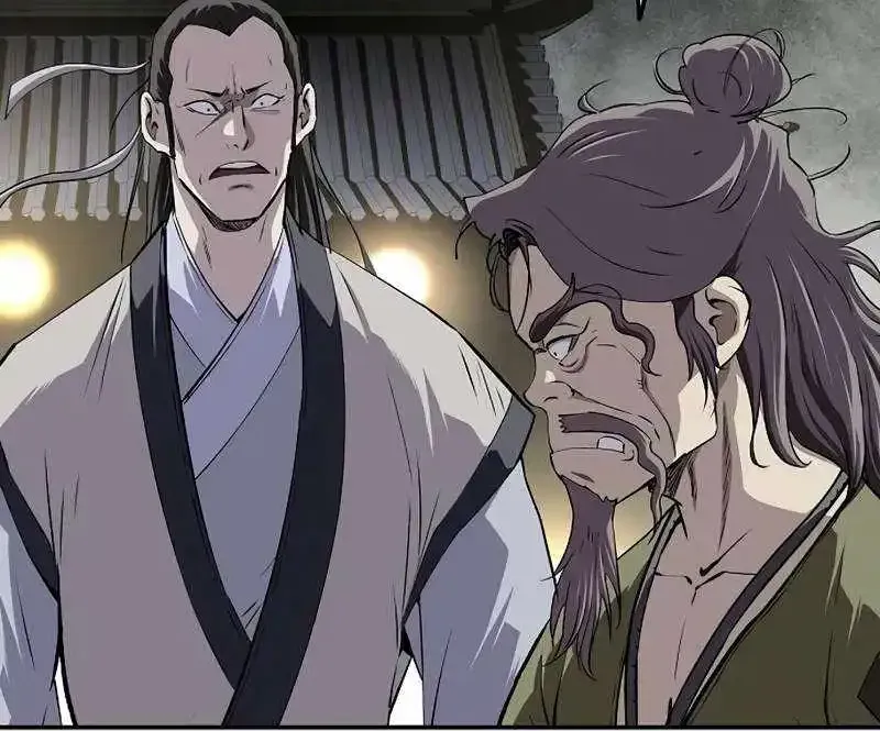 The Supreme Demon Swordmaster Chapter 42 page 107