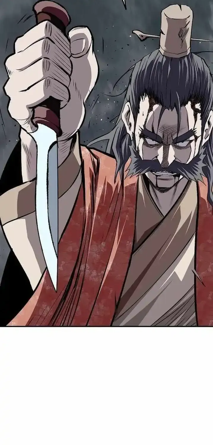 The Supreme Demon Swordmaster Chapter 43 page 4