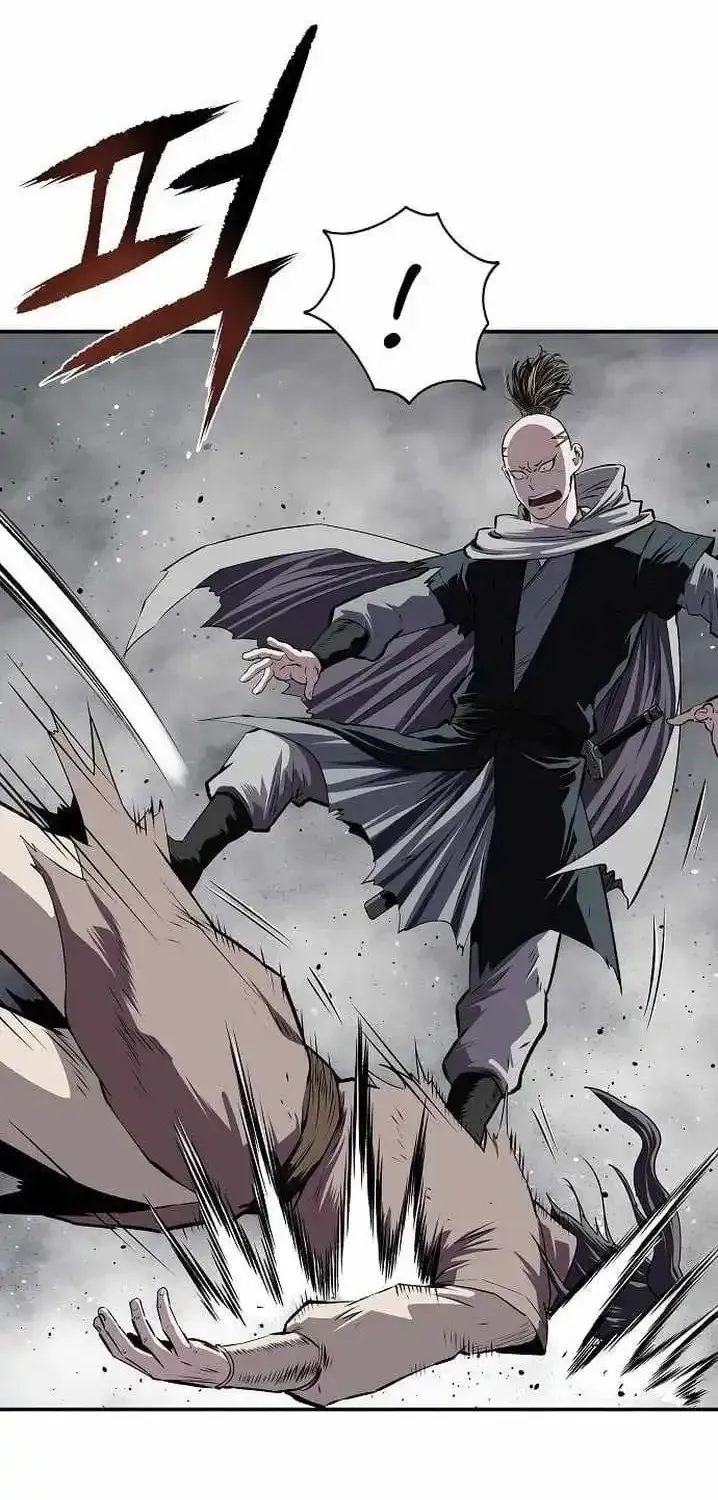 The Supreme Demon Swordmaster Chapter 43 page 17
