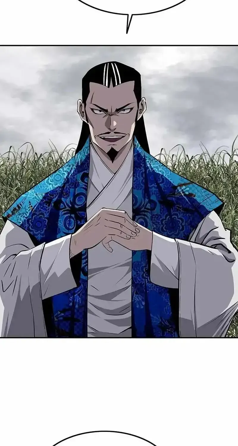 The Supreme Demon Swordmaster Chapter 44 page 8