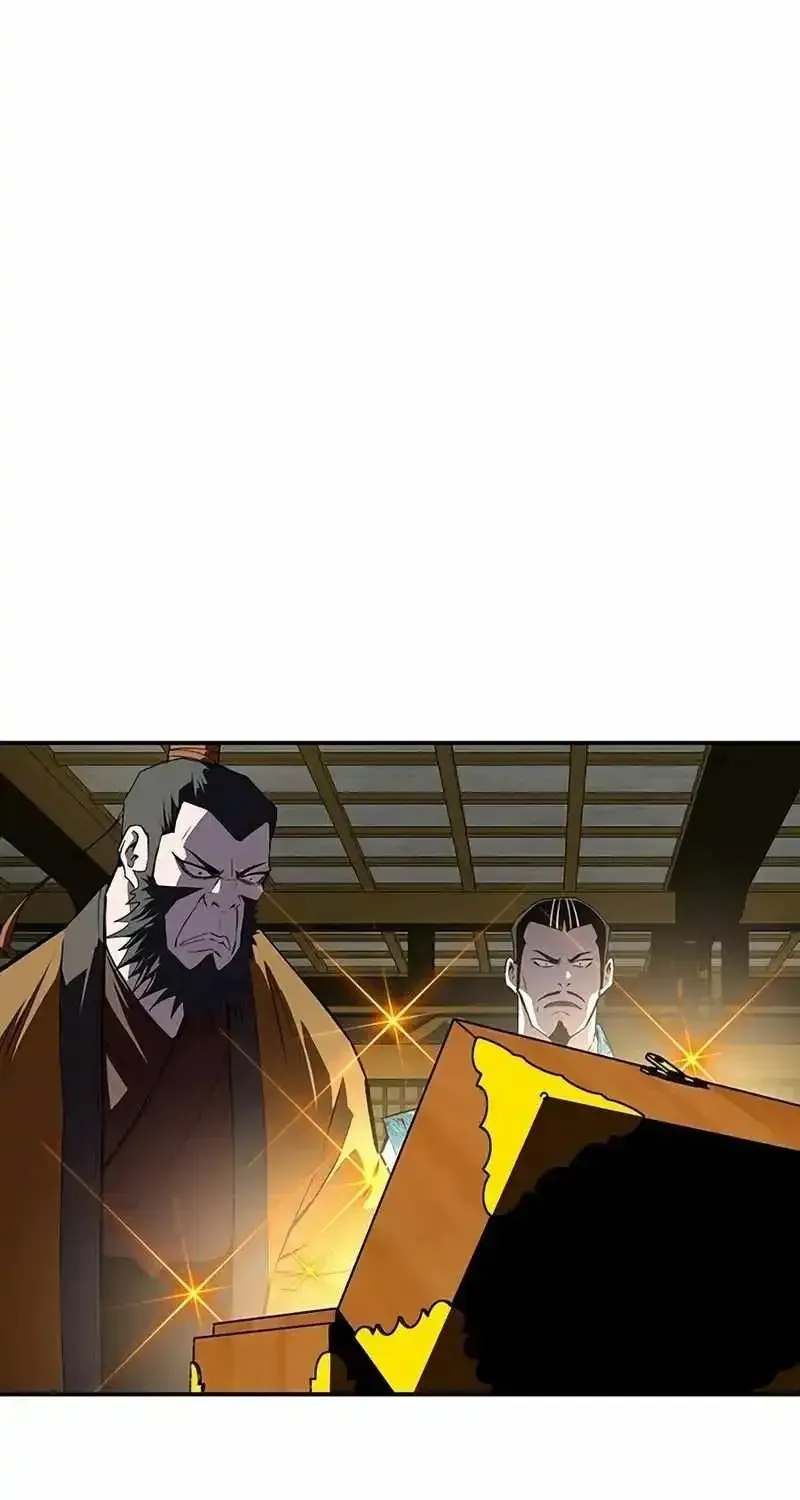 The Supreme Demon Swordmaster Chapter 44 page 88