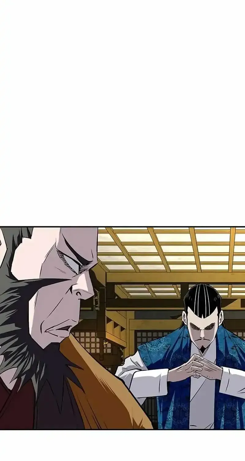 The Supreme Demon Swordmaster Chapter 44 page 89
