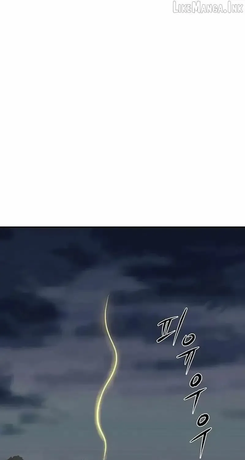 The Supreme Demon Swordmaster Chapter 44 page 90