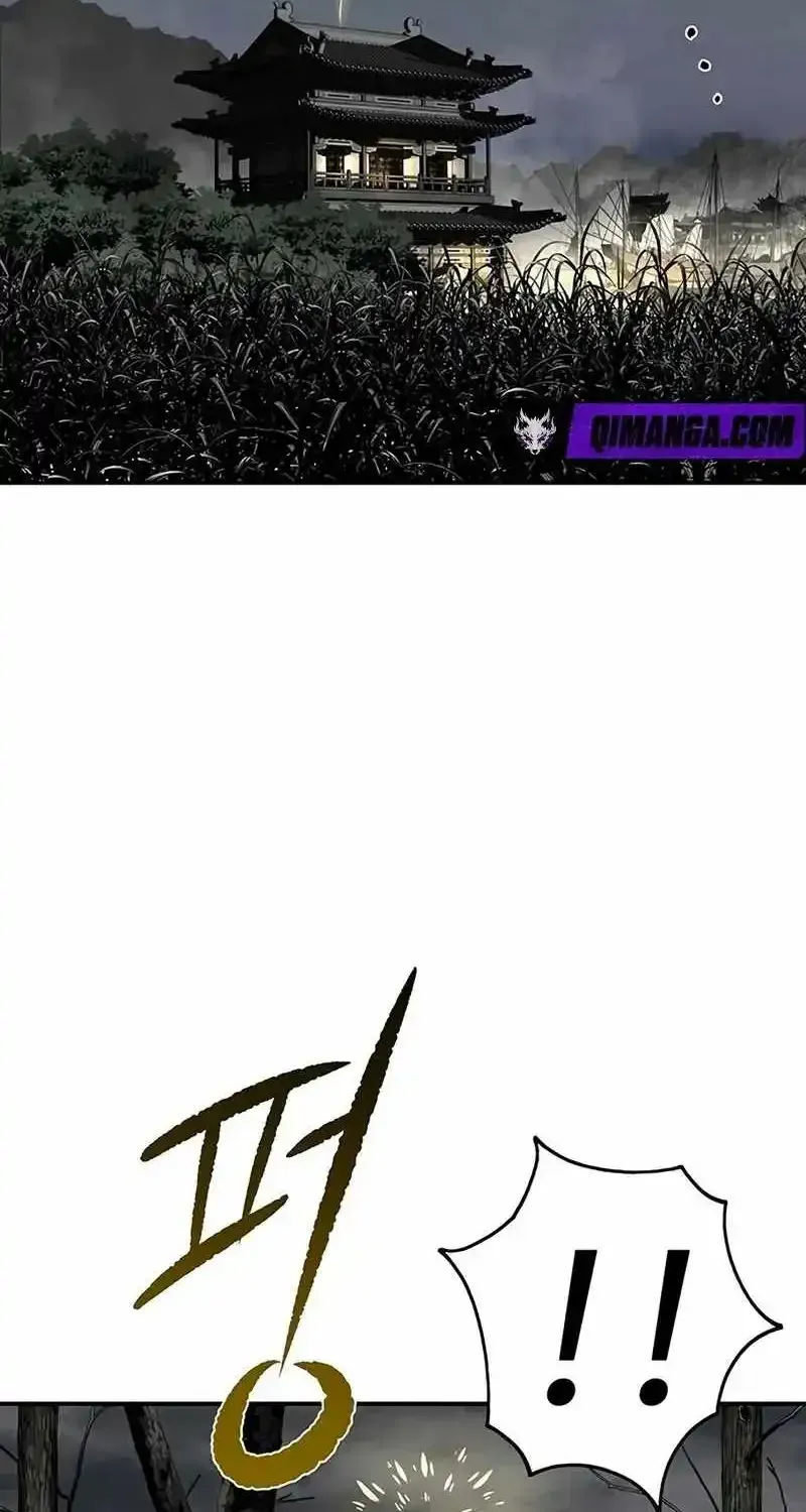 The Supreme Demon Swordmaster Chapter 44 page 91
