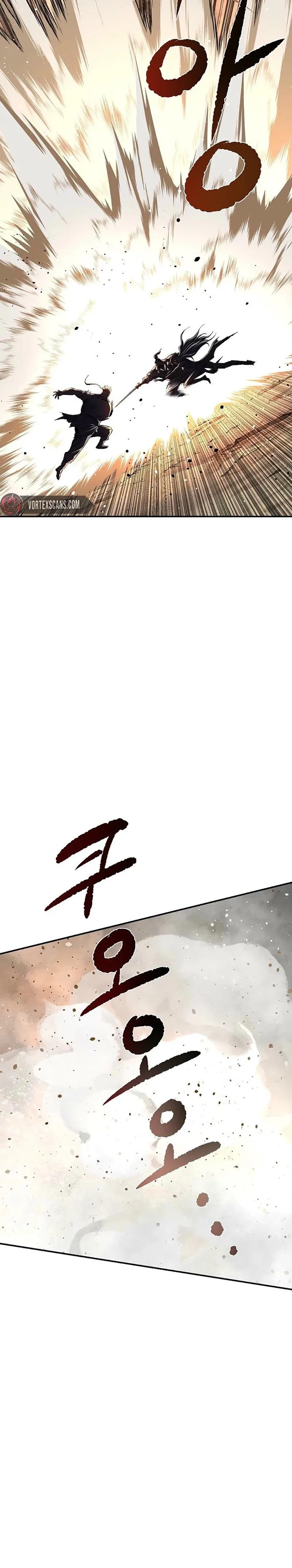 The Supreme Demon Swordmaster Chapter 49 page 48