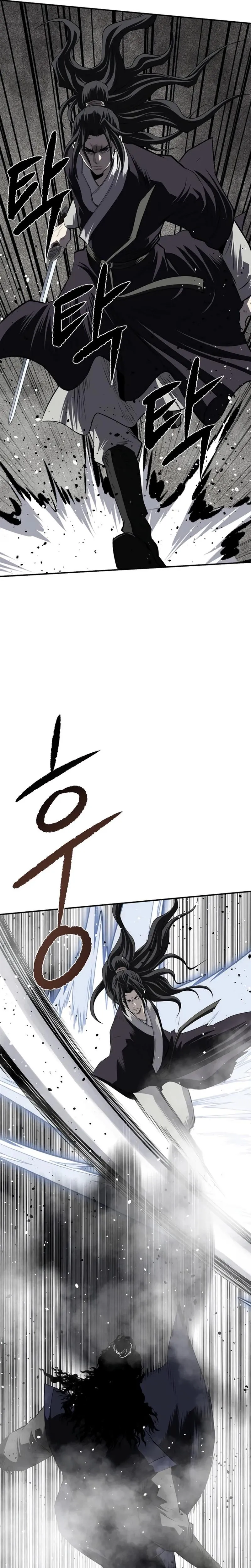 The Supreme Demon Swordmaster Chapter 50 page 34