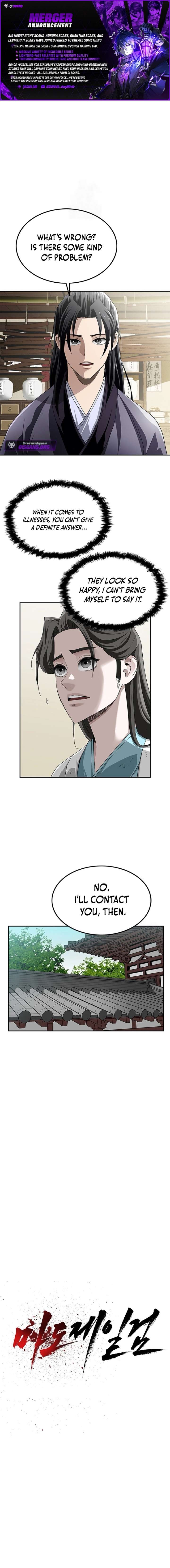 The Supreme Demon Swordmaster Chapter 7 page 2