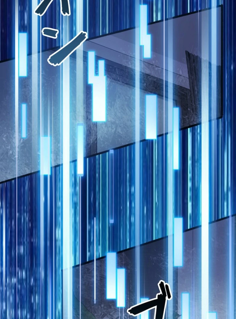 The Surviving Player: Unrivaled in the Second Death Game Chapter 16 page 91