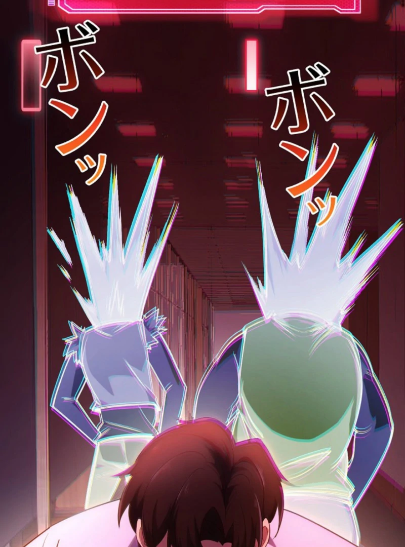 The Surviving Player: Unrivaled in the Second Death Game Chapter 3 page 10