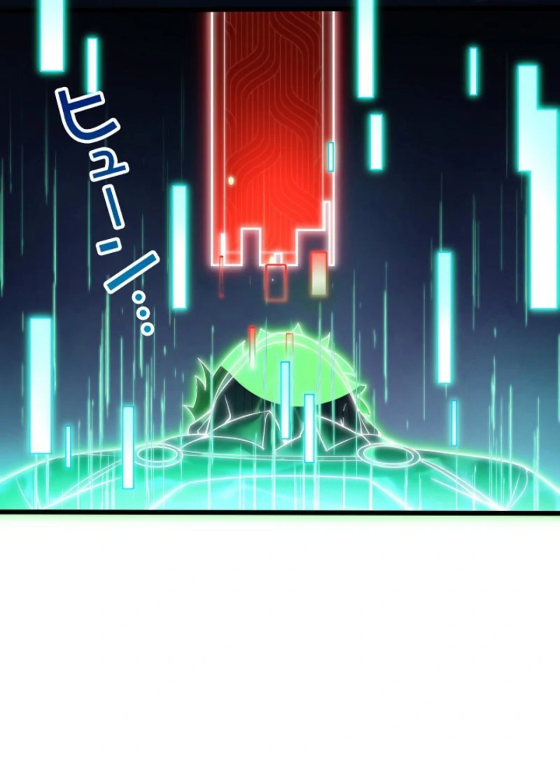 The Surviving Player: Unrivaled in the Second Death Game Chapter 3 page 81