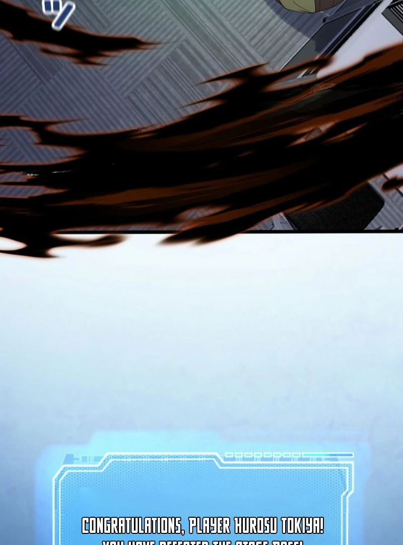 The Surviving Player: Unrivaled in the Second Death Game Chapter 3 page 158