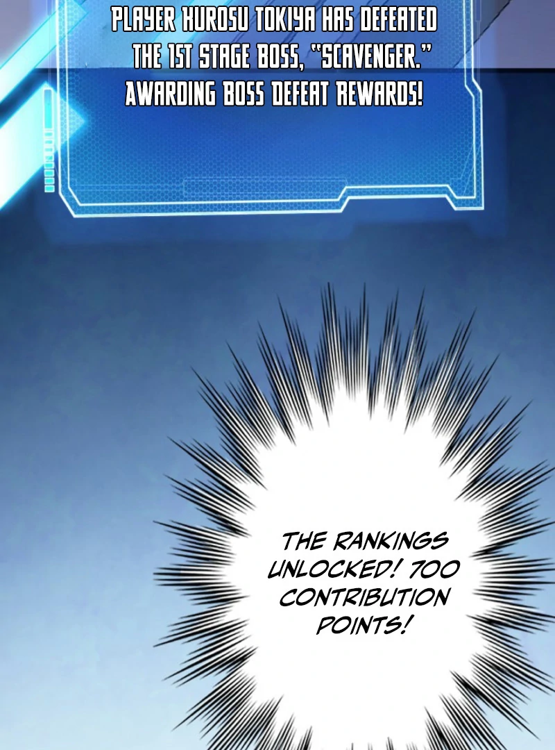 The Surviving Player: Unrivaled in the Second Death Game Chapter 3 page 162