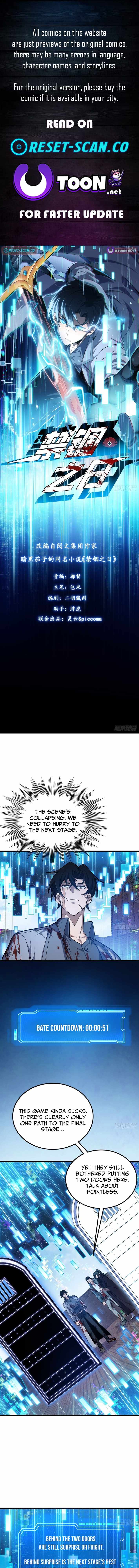 The Surviving Player: Unrivaled in the Second Death Game Chapter 45 page 1