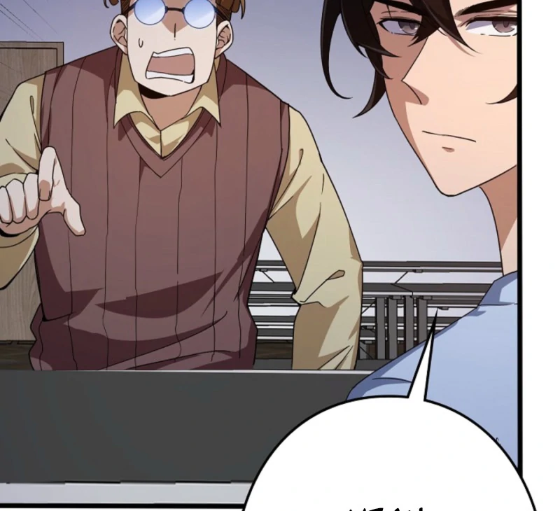 The Surviving Player: Unrivaled in the Second Death Game Chapter 5 page 24