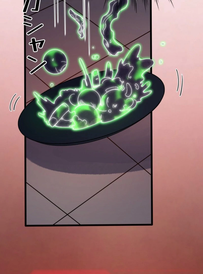 The Surviving Player: Unrivaled in the Second Death Game Chapter 5 page 47