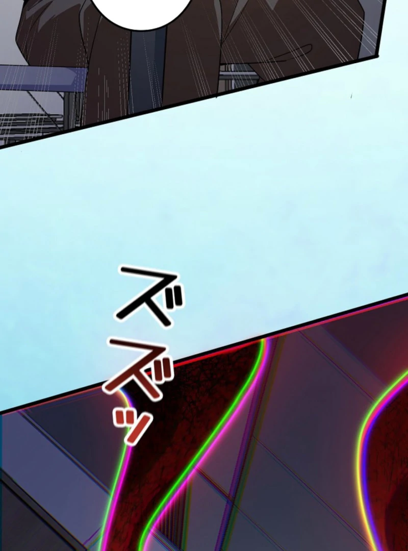 The Surviving Player: Unrivaled in the Second Death Game Chapter 5 page 128