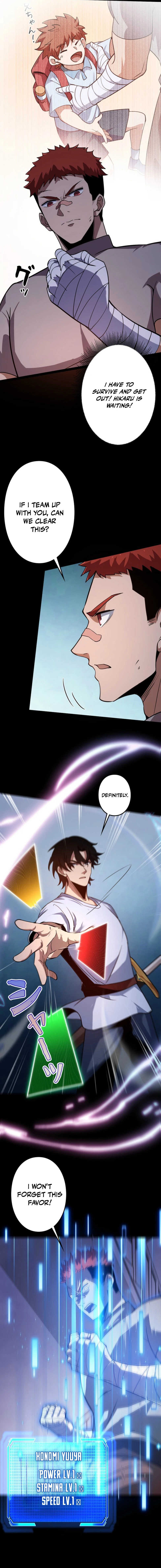 The Surviving Player: Unrivaled in the Second Death Game Chapter 7 page 12