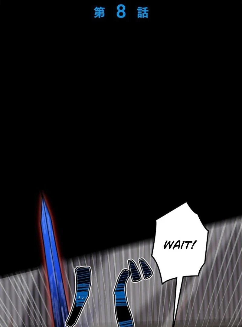 The Surviving Player: Unrivaled in the Second Death Game Chapter 8 page 4