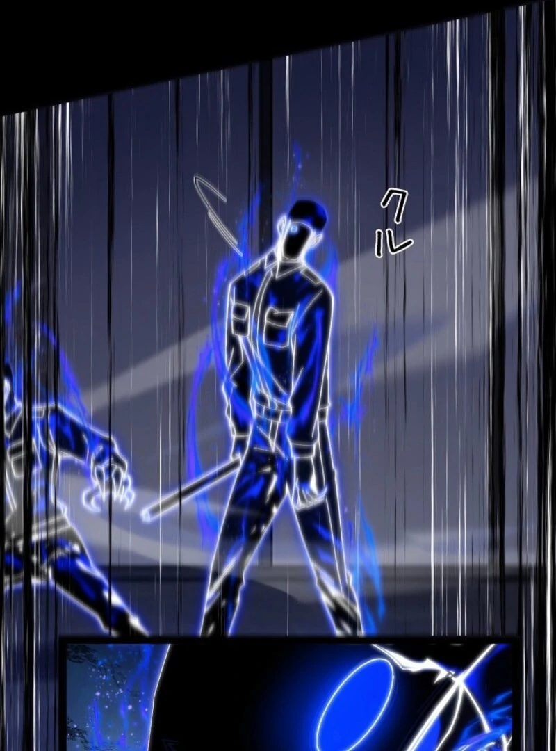 The Surviving Player: Unrivaled in the Second Death Game Chapter 8 page 49